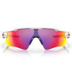 oculos-oakley-radar-ev-path-polished-white-prizm-road-0oo9208-92080538--3-